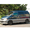 Купить онлайн Спальное место на крыше Toyota Hiace / Regius kR, высокое заднее