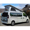 Купить онлайн Спальная крыша EasyFit для Renault Trafic и аналогичных автомобилей Пряжка заднего высокого ремня LR