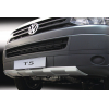 Купить онлайн Противоподкатная защита для VW T5