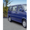 Купить онлайн Боковая защита для VW T5 черная - короткая база