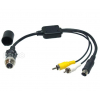 Купить онлайн Соединительный кабель затвора камеры к AV RCA для 471888 и 4