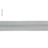 Купить онлайн Бесконечная молния, как у метра, светло-серая, шириной 2,5 см
