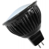 Купить онлайн Зеркало холодного света Carbest LED MR 16