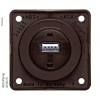 Купить онлайн Встроенная розетка USB, коричневая матовая, 12В, выходной ток 3А