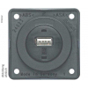 Купить онлайн Встроенная розетка USB серая