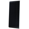 Купить онлайн Солнечная панель Black 180W, включая кронштейны, монокристаллические элементы