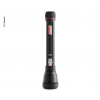 Купить онлайн BatteryGuard 75L Фонарик