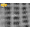 Купить онлайн Палатка ковровая Tent Walk серая - продается по метр, ширина 2,5 м