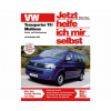 Купить онлайн Том 237, VW Transporter T5 / Multivan, год постройки 2003