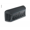 Купить онлайн Waeco Cool Air SP950I