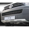 Купить онлайн Противоподкатная защита для VW T6