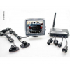Купить онлайн Беспроводная система камер PDCCS-12, крепление номерного знака. E13, CE, IP67