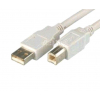 Купить онлайн USB-кабель 1,8 м отдельно