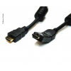 Купить онлайн Кабель HDMI с позолоченными разъемами