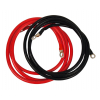 Купить онлайн Дополнительный соединительный кабель Carbest +/- 25 мм2 длиной 2 м