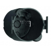 Купить онлайн Розетка 230В: колпачок для защиты от прикосновения на 2 кабеля, монтажная глубина 45мм. пакет самообслуживания