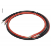 Купить онлайн Соединительный кабель для DSP 2312T/2324T/3512T/3524T