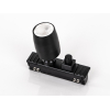 Купить онлайн Дополнительный прожектор с выключателем для трековой системы 832785 / 832786, окрашенный в черный цвет