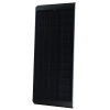 Купить онлайн Солнечные панели NDS со встроенными алюминиевыми спойлерами