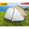 Купить онлайн Палатка для метания на 2 персоны - быстросъемная палатка с мини-упаковкой