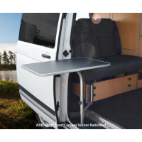 Купить онлайн Готовая деталь линейки мебели для длиннобазного спортивного кемпера VW T6/T5