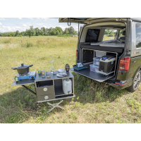 Купить онлайн REIMO CampingBox L для VW T6.1/T6/T5 с короткой и длинной базой, универсал и Caravelle