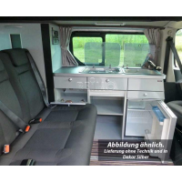 Купить онлайн Линия мебели как готовая деталь без технологии - TrioStyle, короткая база