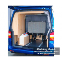 Купить онлайн Линейка мебели TrioStyle для длиннобазного VW T6/5 Готовая деталь без технологии