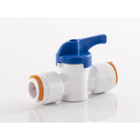 Купить онлайн Запорный клапан короткий