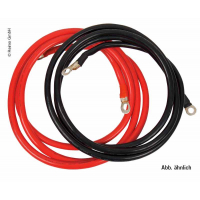 Купить онлайн Дополнительный соединительный кабель Carbest +/- 50 мм2 длиной 2 м