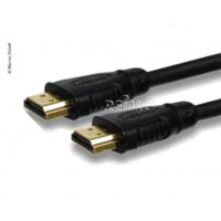 Купить онлайн Кабель HDMI с позолоченными разъемами