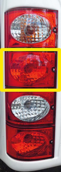 Купить онлайн Тормозная/конечная система красная