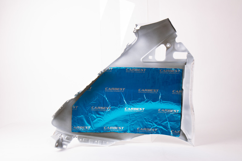 Купить онлайн Carbest X-Trem Noise Regulator - Шумоизоляция 500x40 см