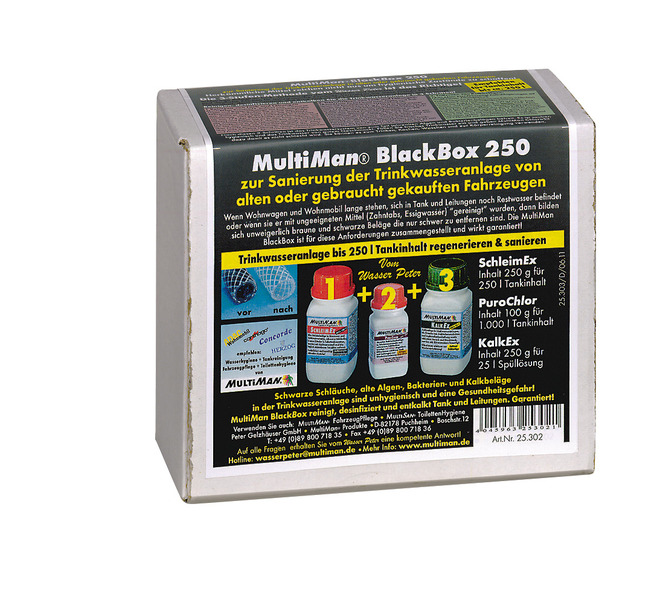 Купить онлайн Бокс для очистки воды MultiMan BlackBox 250