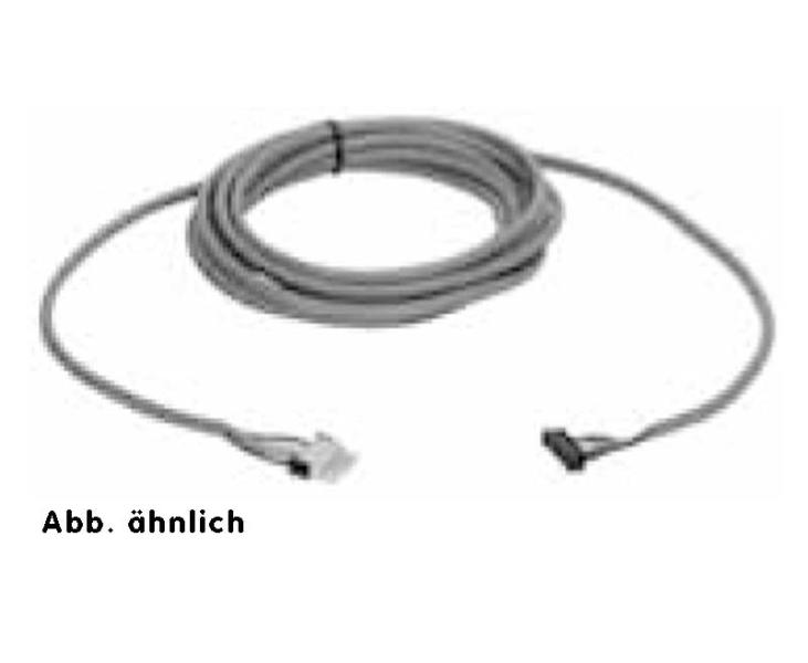 Купить онлайн Удлинительный кабель для комбинированного таймера отопления, 5м