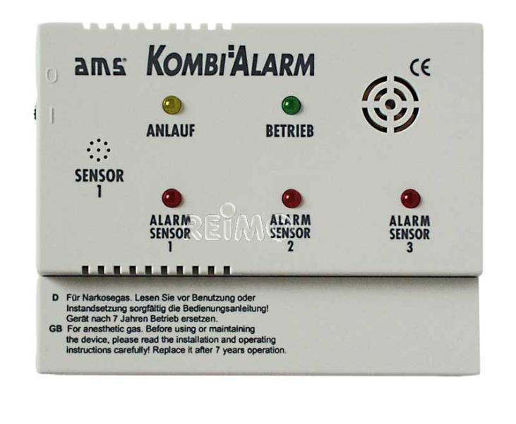 Купить онлайн Комбинированная сигнализация газовой сигнализации AMS - система 12В