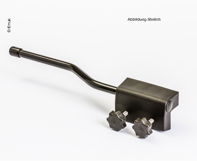 Купить онлайн Держатель ЭМУК левый