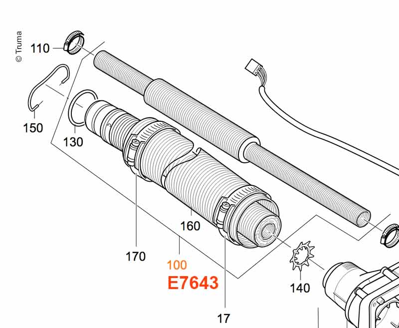 Купить онлайн глушитель воздухозаборника